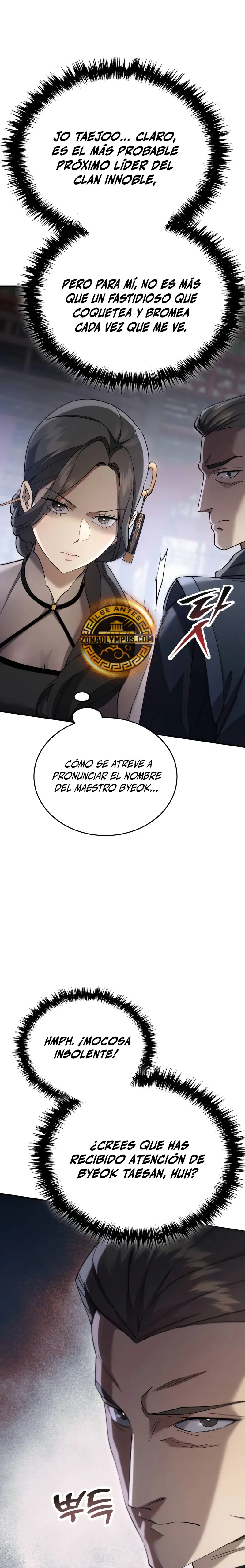 El demonio celestial quiere una vida tranquila > Capitulo 43 > Page 341