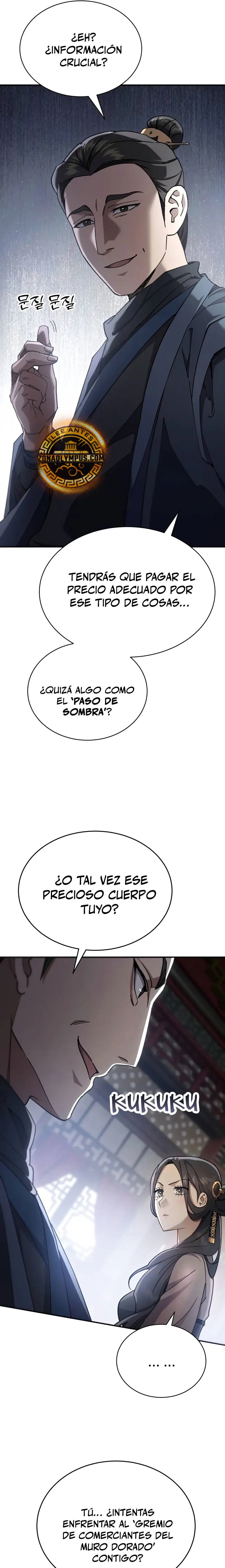 El demonio celestial quiere una vida tranquila > Capitulo 43 > Page 381