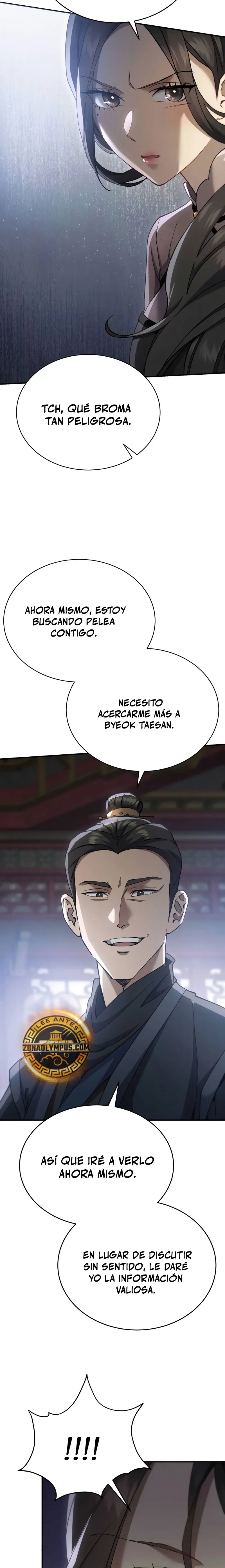 El demonio celestial quiere una vida tranquila > Capitulo 43 > Page 391