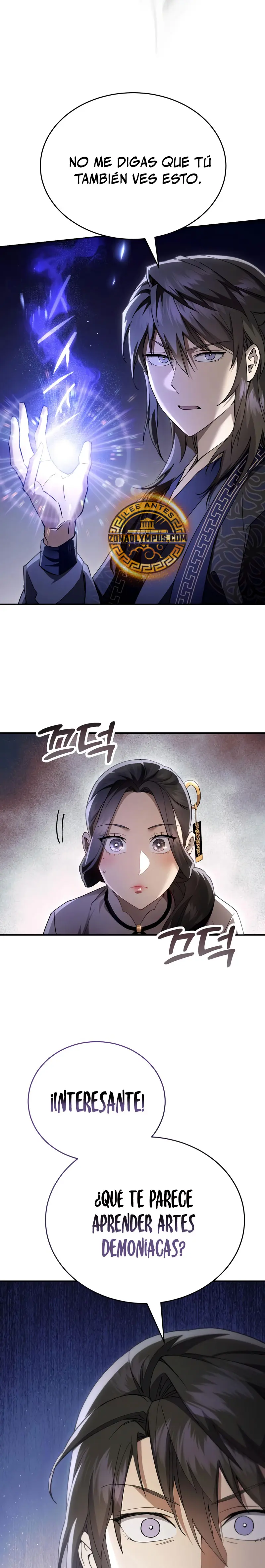 El demonio celestial quiere una vida tranquila > Capitulo 44 > Page 331