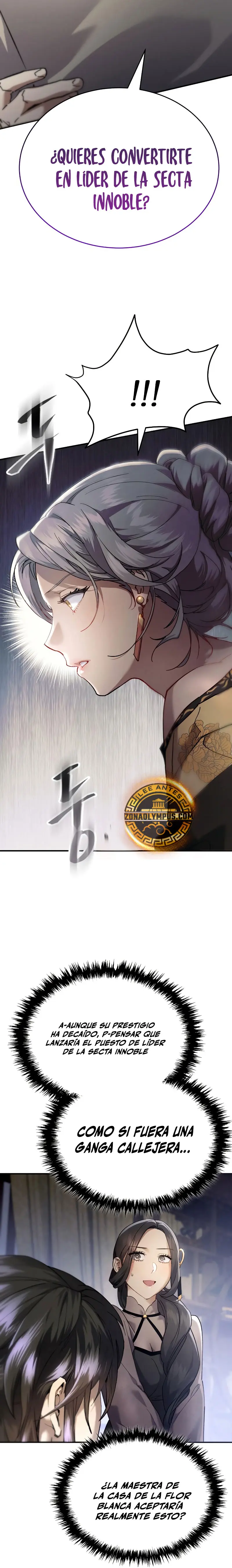 El demonio celestial quiere una vida tranquila > Capitulo 45 > Page 81