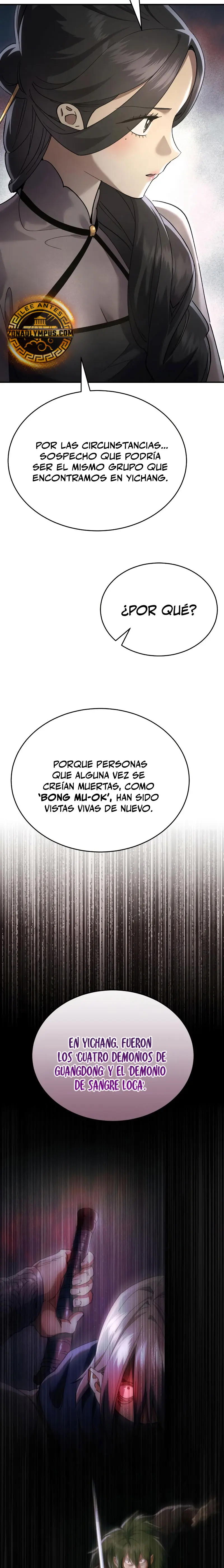 El demonio celestial quiere una vida tranquila > Capitulo 45 > Page 261