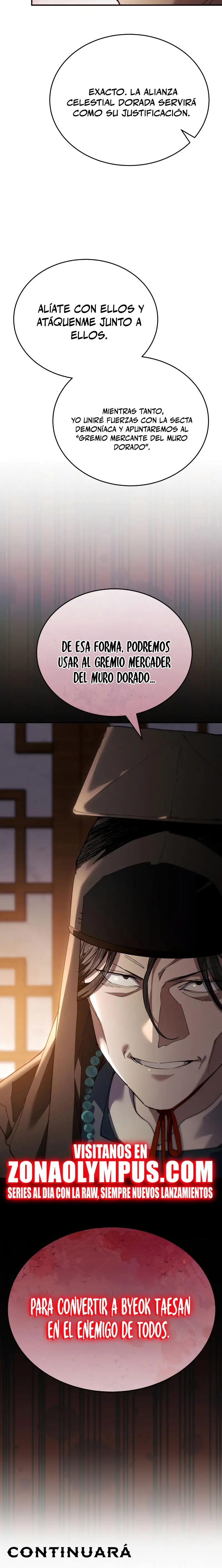 El demonio celestial quiere una vida tranquila > Capitulo 45 > Page 341