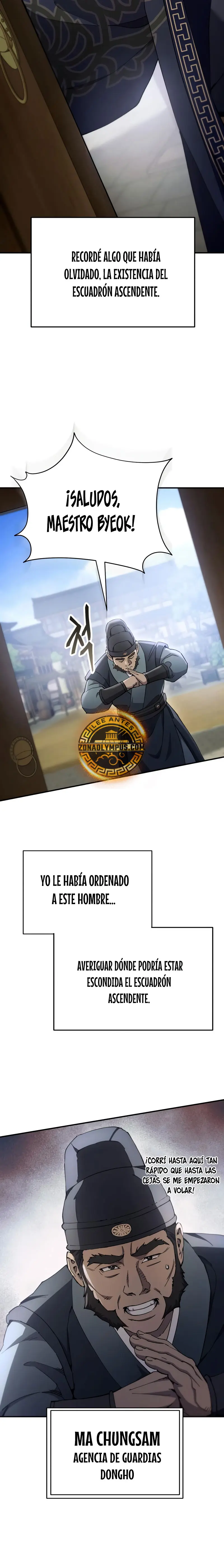El demonio celestial quiere una vida tranquila > Capitulo 46 > Page 211