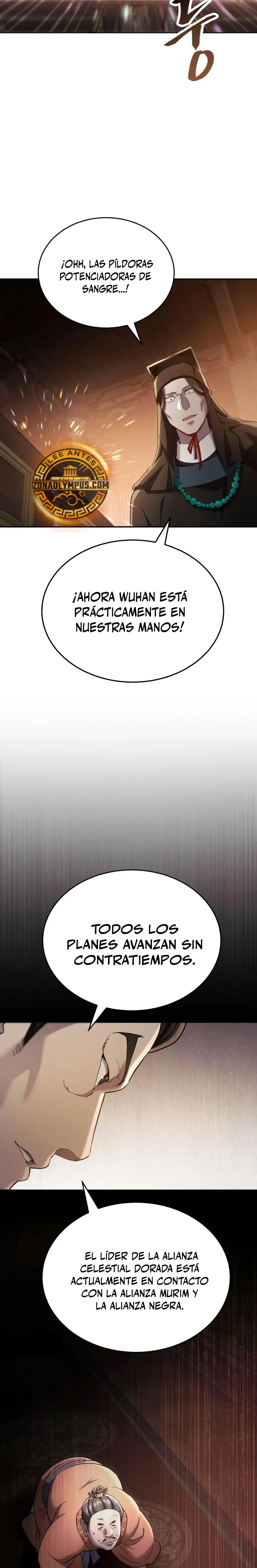 El demonio celestial quiere una vida tranquila > Capitulo 46 > Page 351