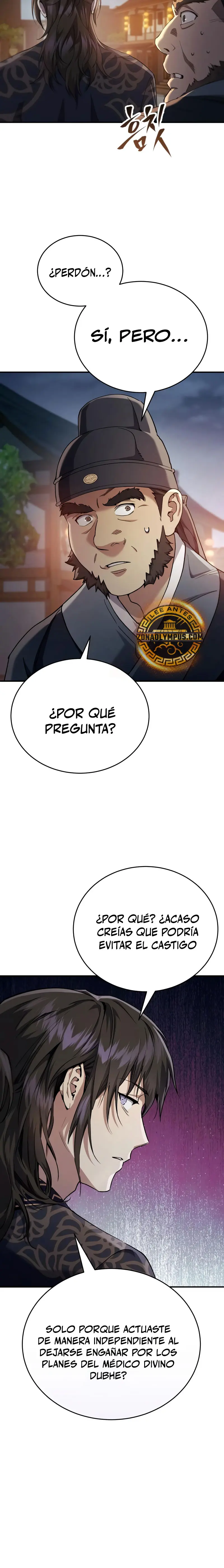 El demonio celestial quiere una vida tranquila > Capitulo 47 > Page 51