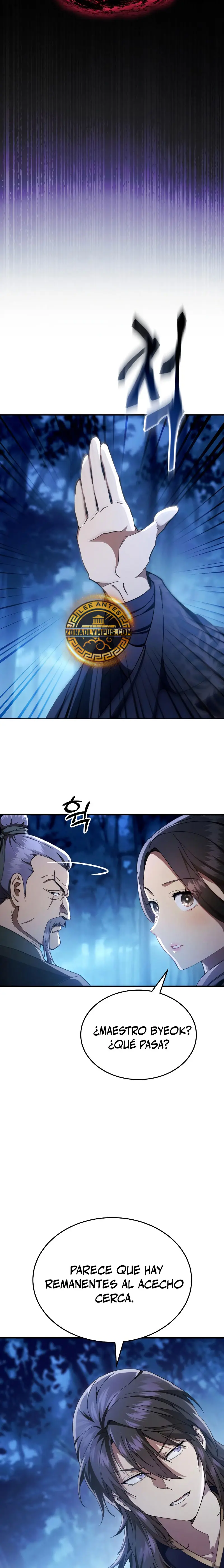 El demonio celestial quiere una vida tranquila > Capitulo 49 > Page 301