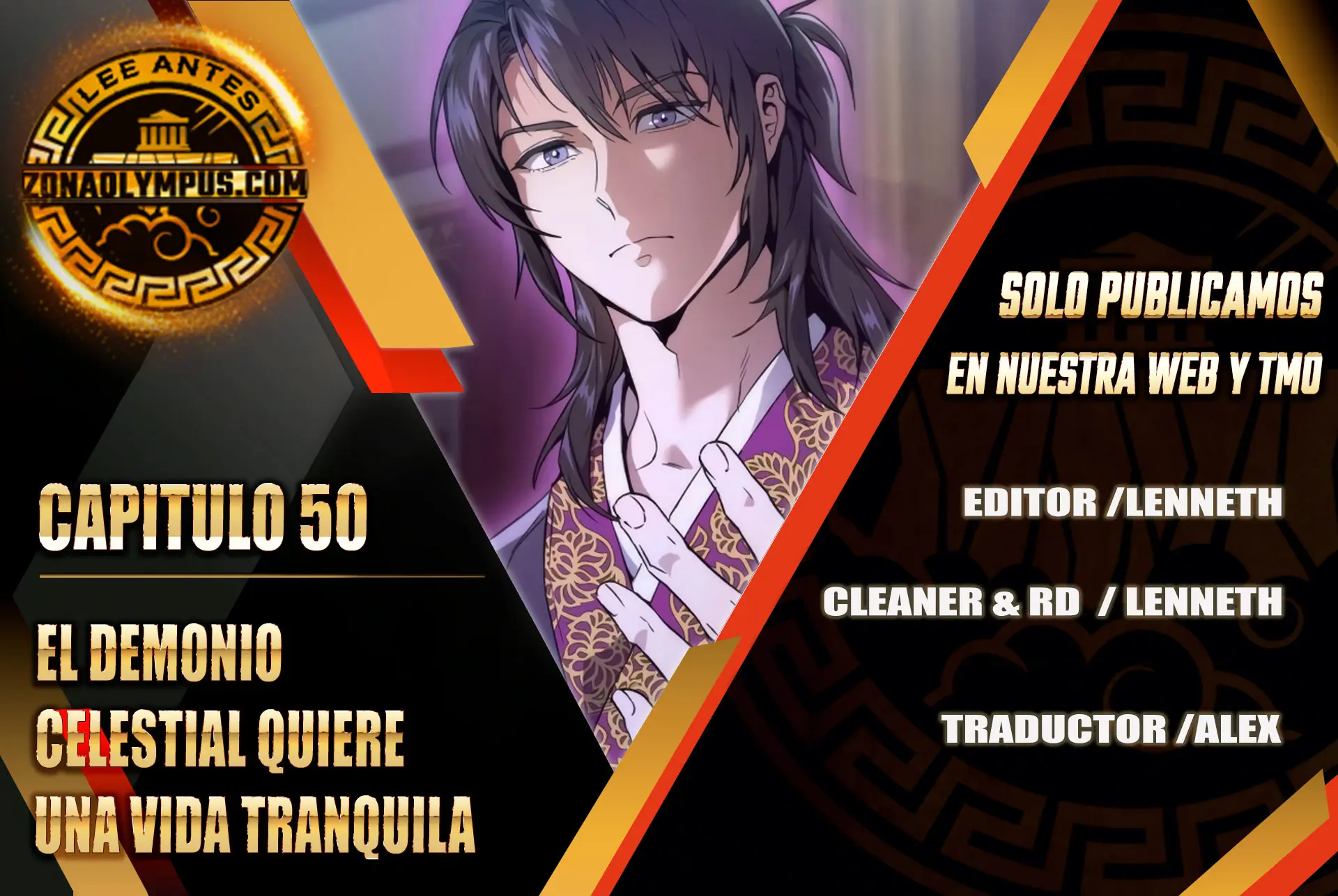 El demonio celestial quiere una vida tranquila > Capitulo 50 > Page 01