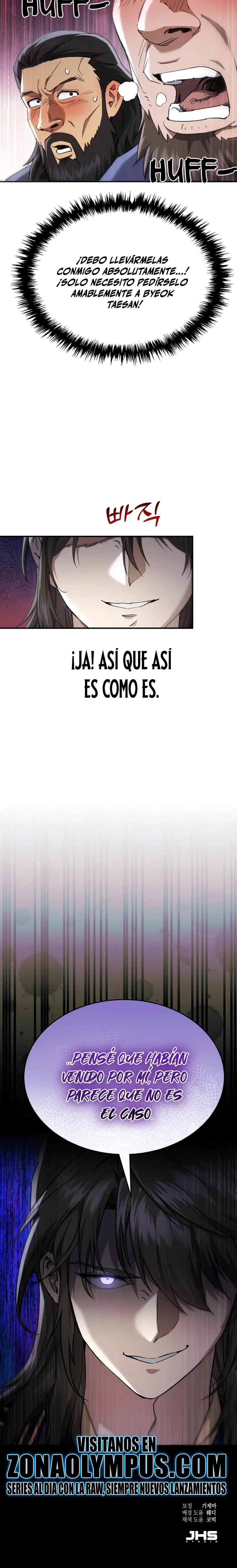 El demonio celestial quiere una vida tranquila > Capitulo 50 > Page 371