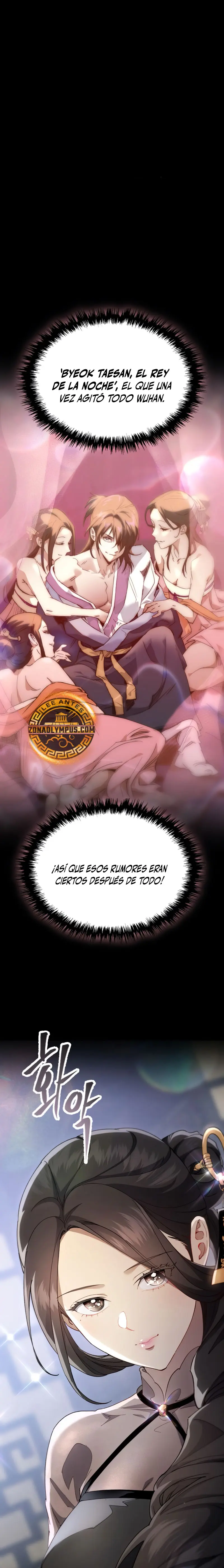 El demonio celestial quiere una vida tranquila > Capitulo 51 > Page 11