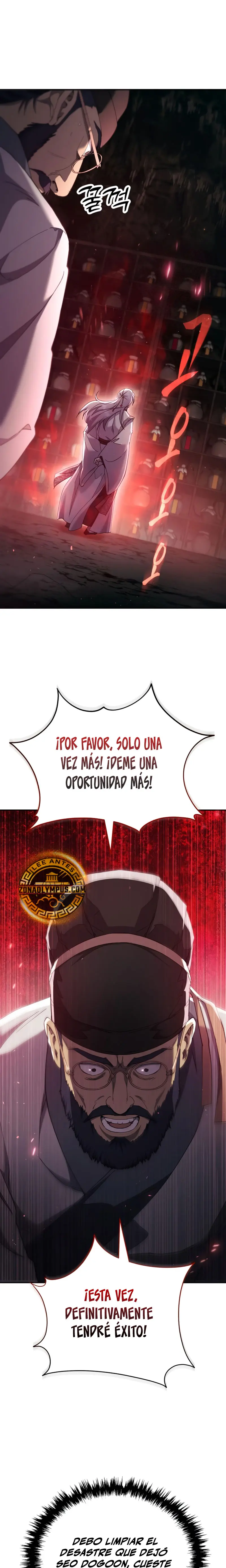 El demonio celestial quiere una vida tranquila > Capitulo 51 > Page 141
