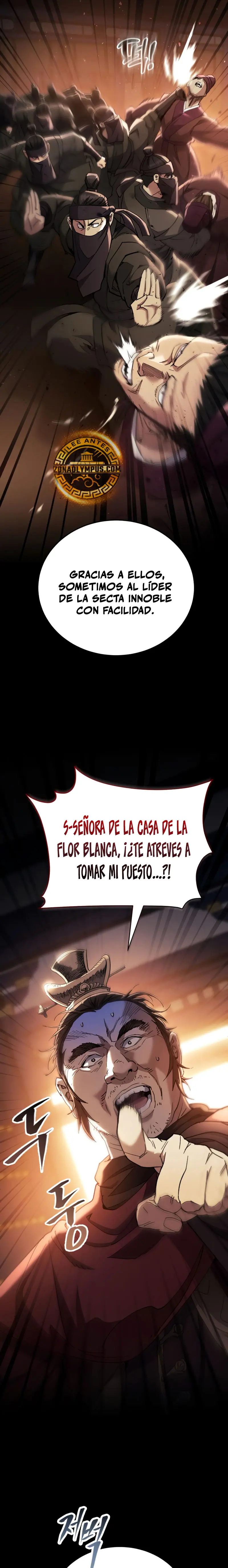 El demonio celestial quiere una vida tranquila > Capitulo 51 > Page 201