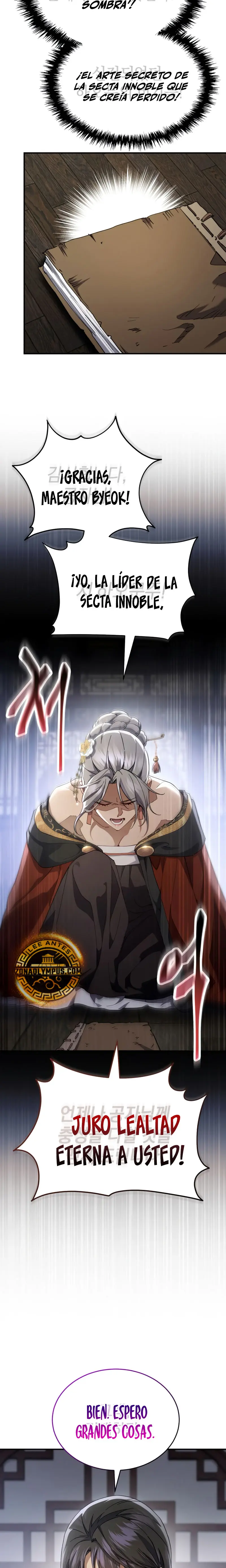 El demonio celestial quiere una vida tranquila > Capitulo 51 > Page 251