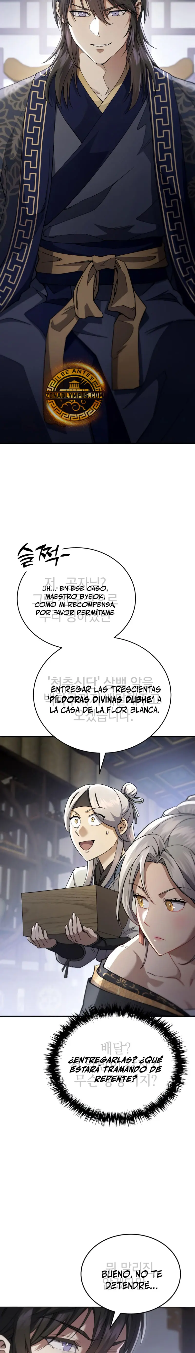 El demonio celestial quiere una vida tranquila > Capitulo 51 > Page 261
