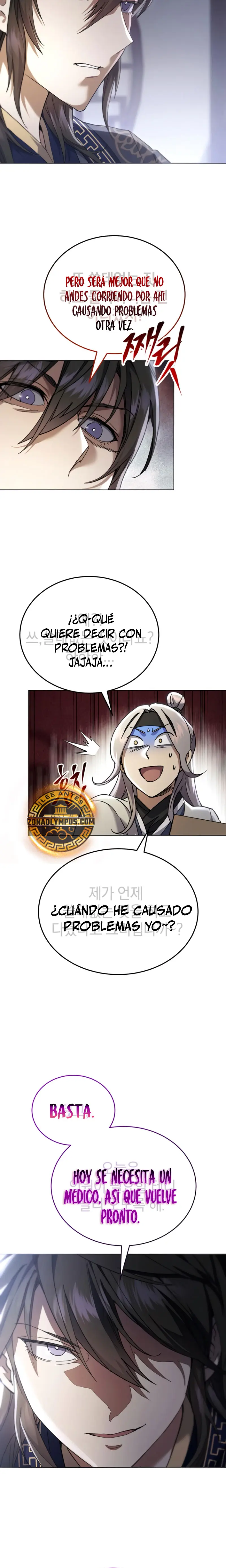 El demonio celestial quiere una vida tranquila > Capitulo 51 > Page 271