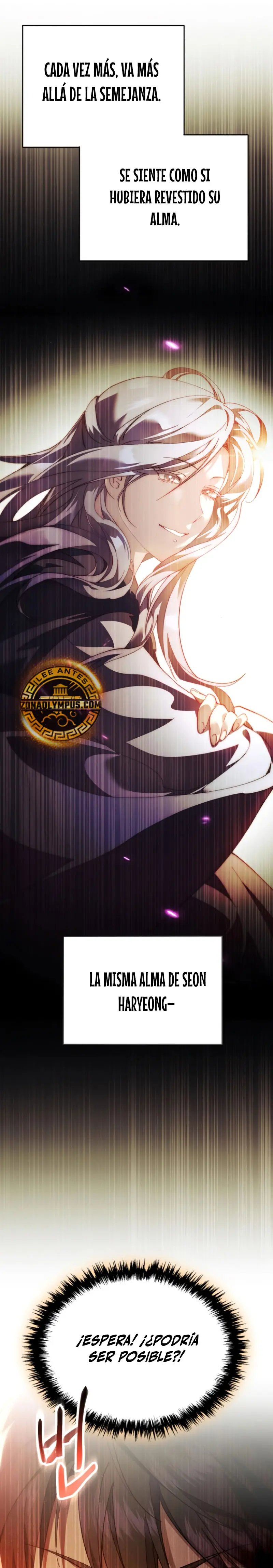 El demonio celestial quiere una vida tranquila > Capitulo 51 > Page 341