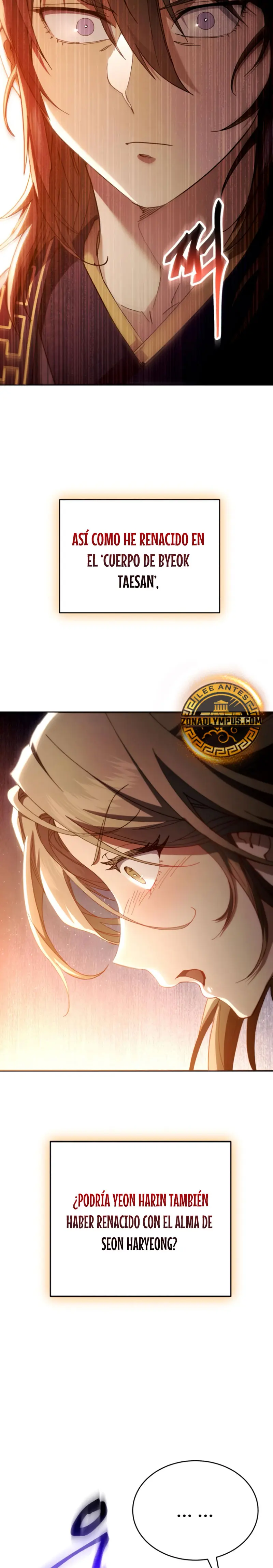 El demonio celestial quiere una vida tranquila > Capitulo 51 > Page 351