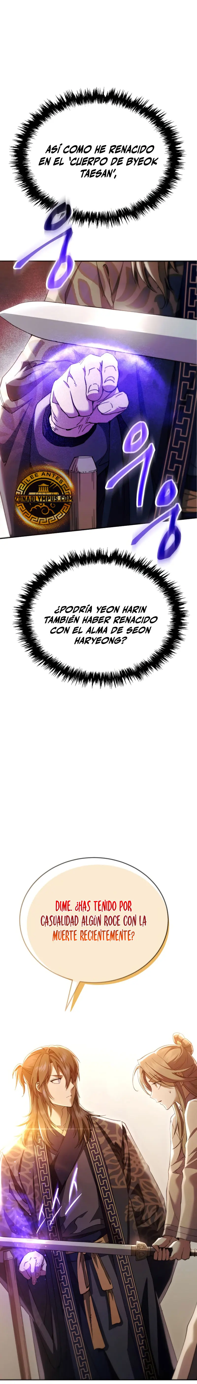 El demonio celestial quiere una vida tranquila > Capitulo 52 > Page 11