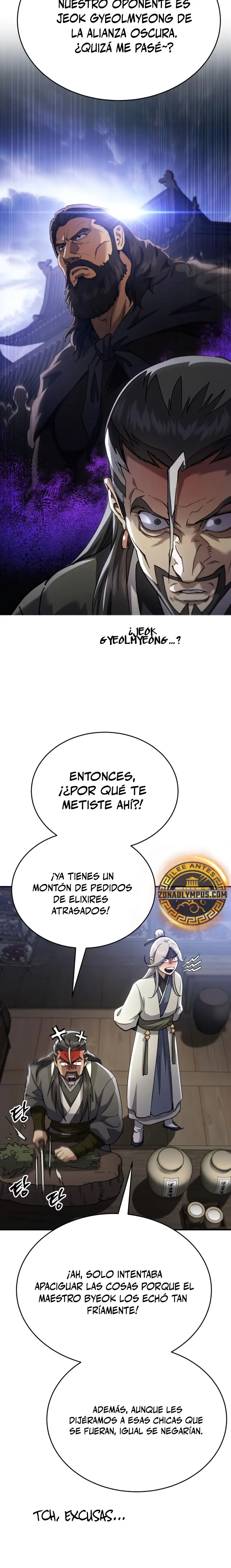 El demonio celestial quiere una vida tranquila > Capitulo 52 > Page 181