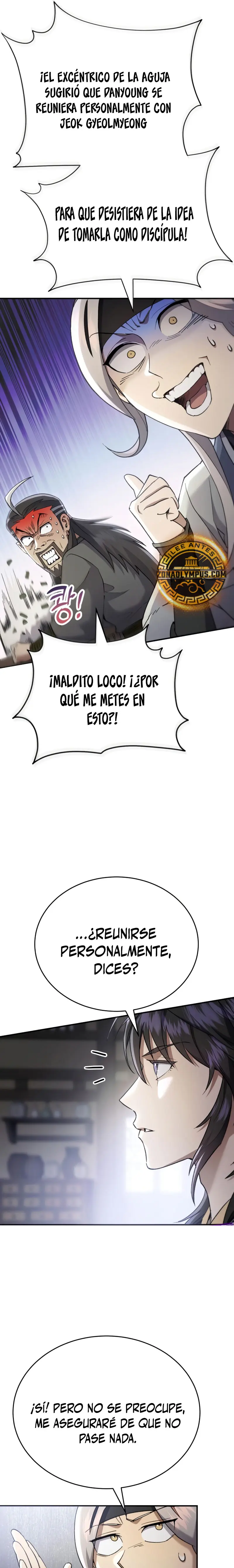 El demonio celestial quiere una vida tranquila > Capitulo 52 > Page 221