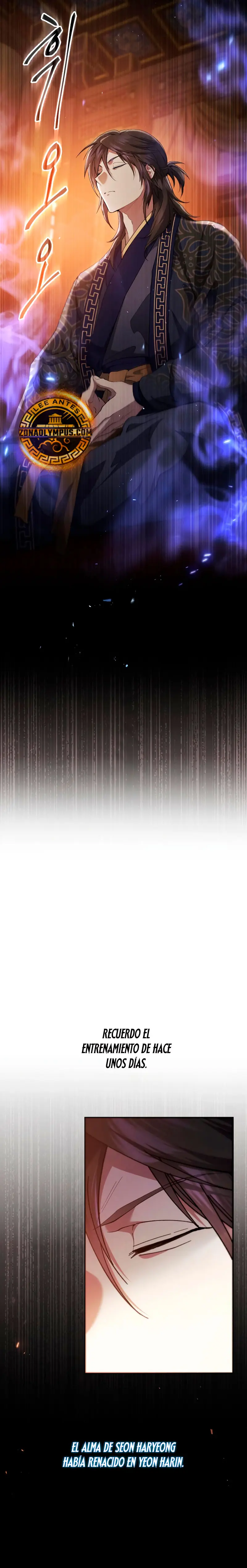 El demonio celestial quiere una vida tranquila > Capitulo 53 > Page 21