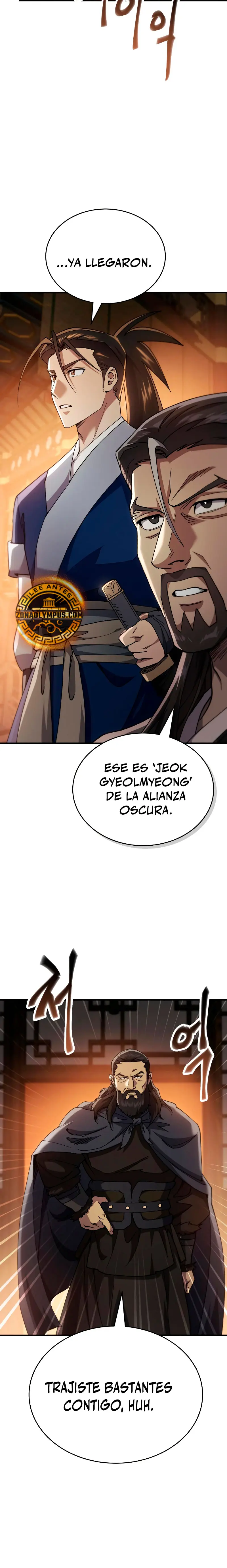 El demonio celestial quiere una vida tranquila > Capitulo 53 > Page 161