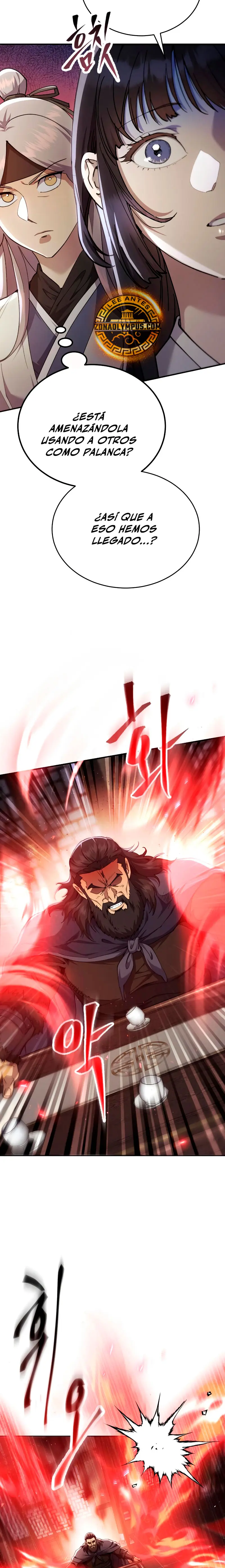 El demonio celestial quiere una vida tranquila > Capitulo 53 > Page 251