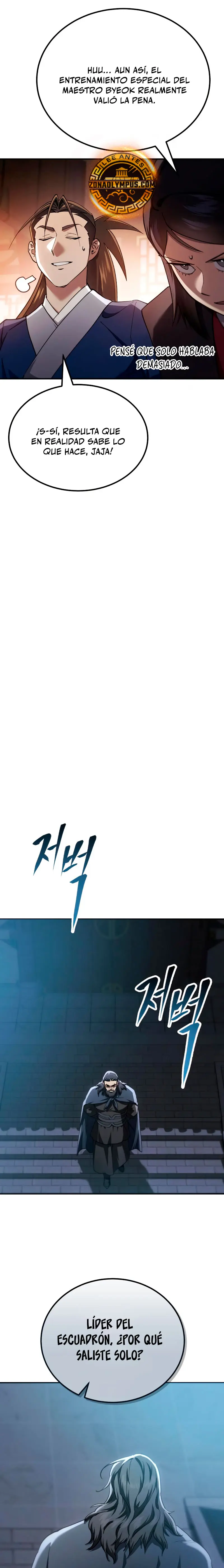 El demonio celestial quiere una vida tranquila > Capitulo 53 > Page 361