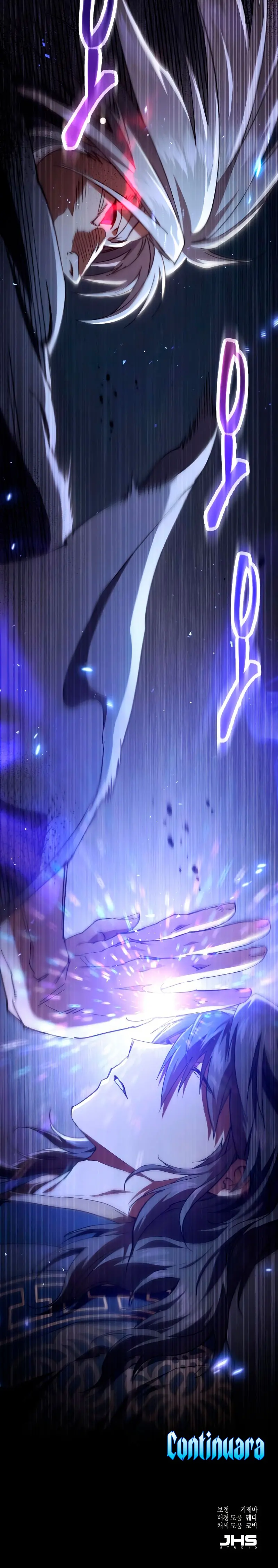 El demonio celestial quiere una vida tranquila > Capitulo 53 > Page 401