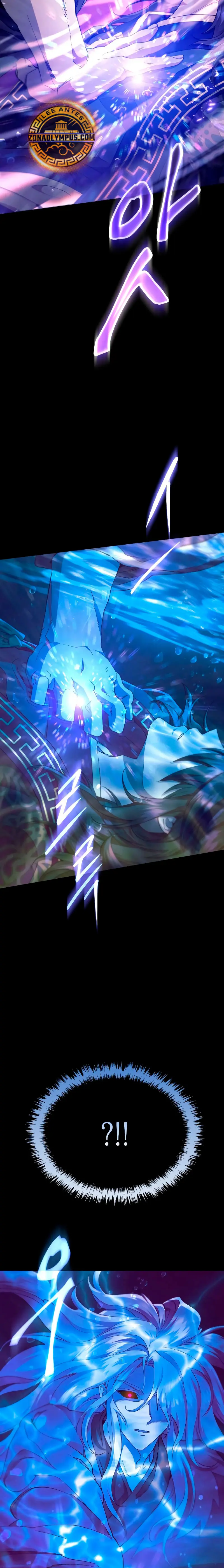 El demonio celestial quiere una vida tranquila > Capitulo 54 > Page 41