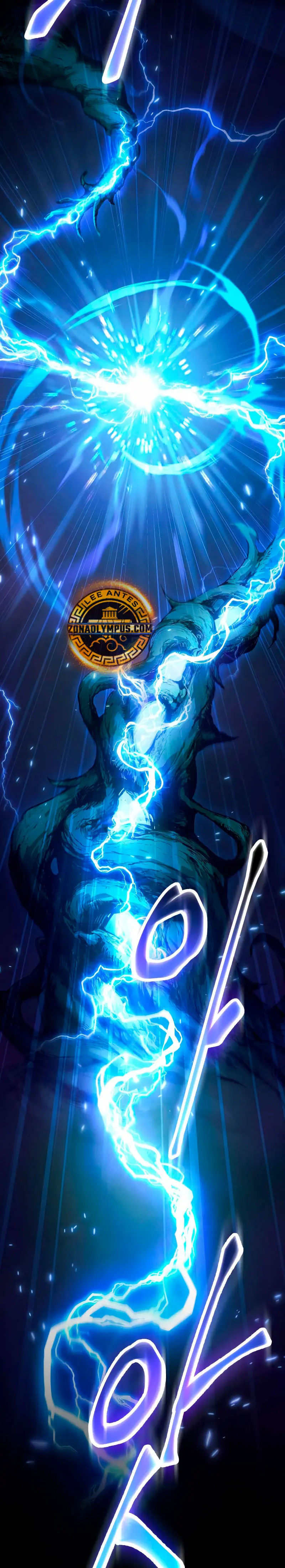 El demonio celestial quiere una vida tranquila > Capitulo 54 > Page 71