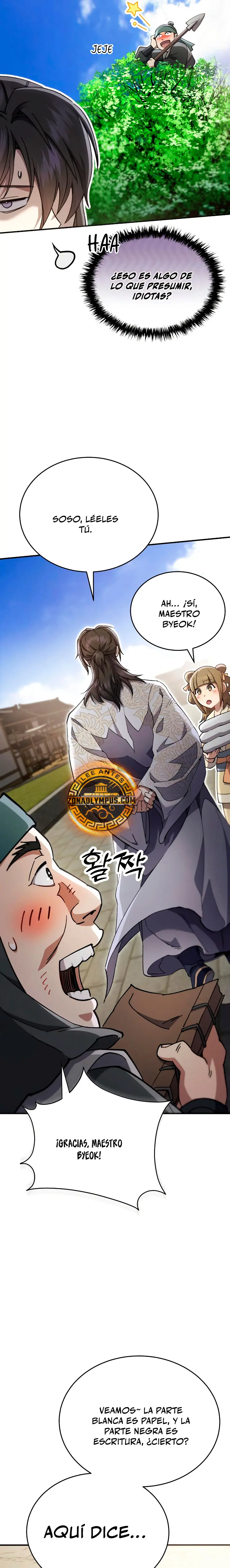 El demonio celestial quiere una vida tranquila > Capitulo 54 > Page 221