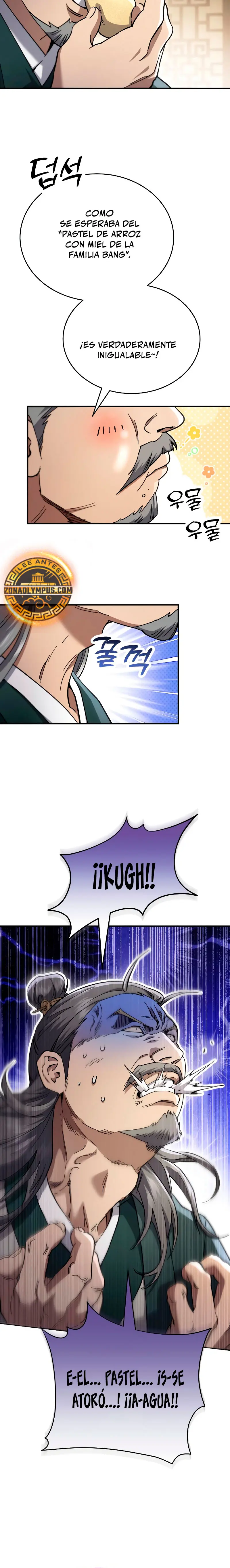 El demonio celestial quiere una vida tranquila > Capitulo 54 > Page 261