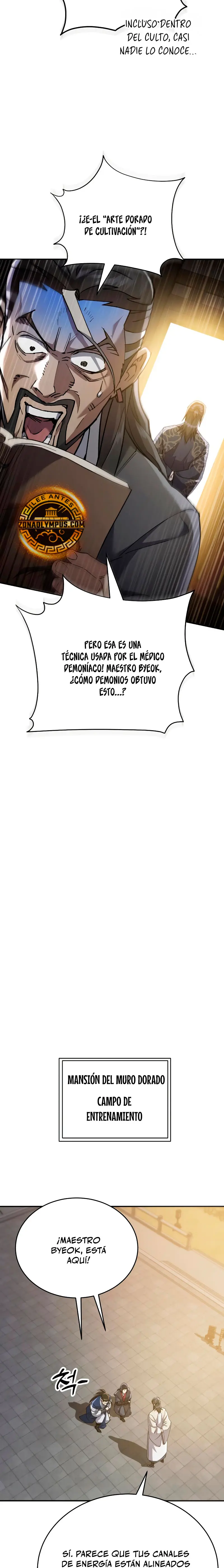 El demonio celestial quiere una vida tranquila > Capitulo 54 > Page 301