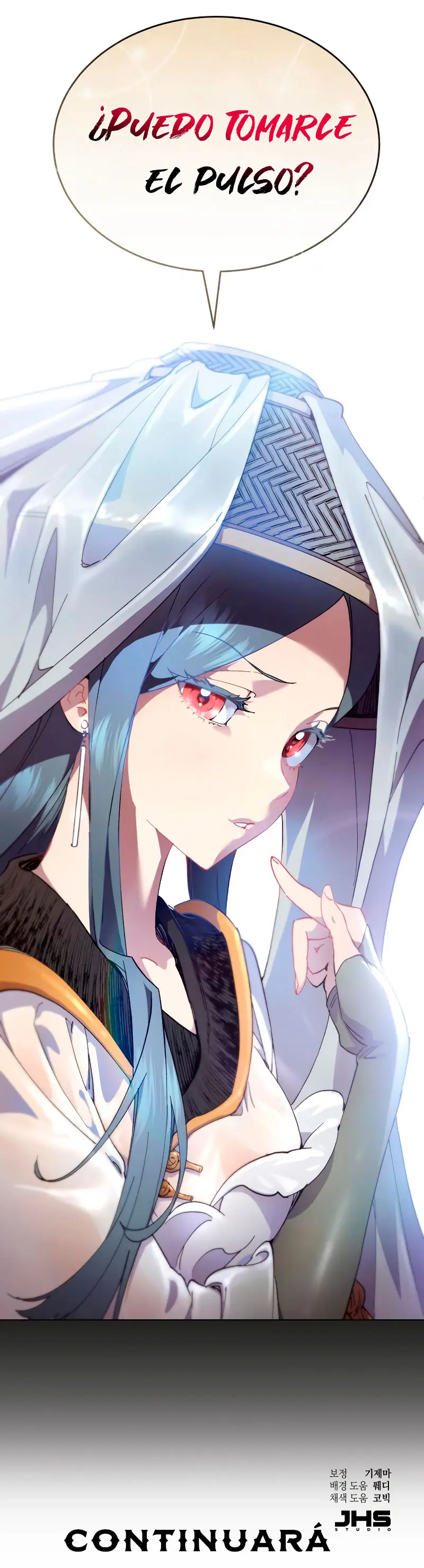 El demonio celestial quiere una vida tranquila > Capitulo 54 > Page 391