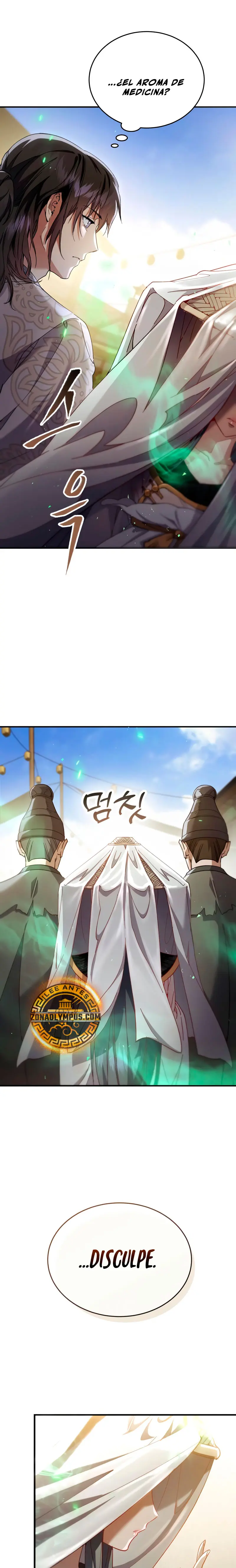 El demonio celestial quiere una vida tranquila > Capitulo 55 > Page 21