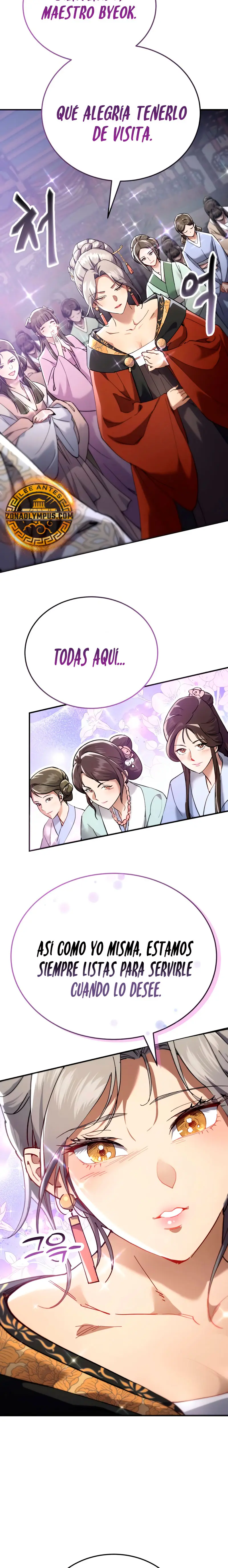 El demonio celestial quiere una vida tranquila > Capitulo 55 > Page 81