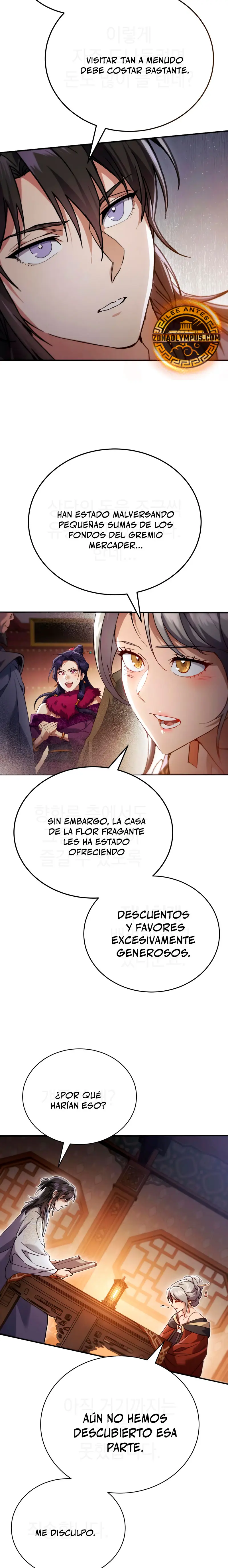 El demonio celestial quiere una vida tranquila > Capitulo 55 > Page 151