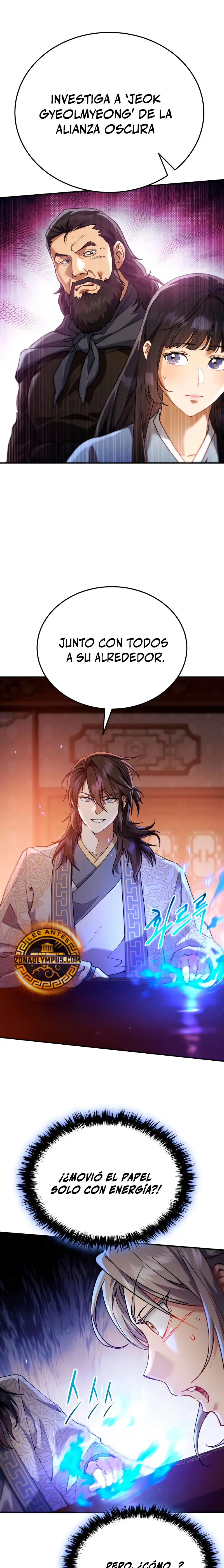 El demonio celestial quiere una vida tranquila > Capitulo 55 > Page 221