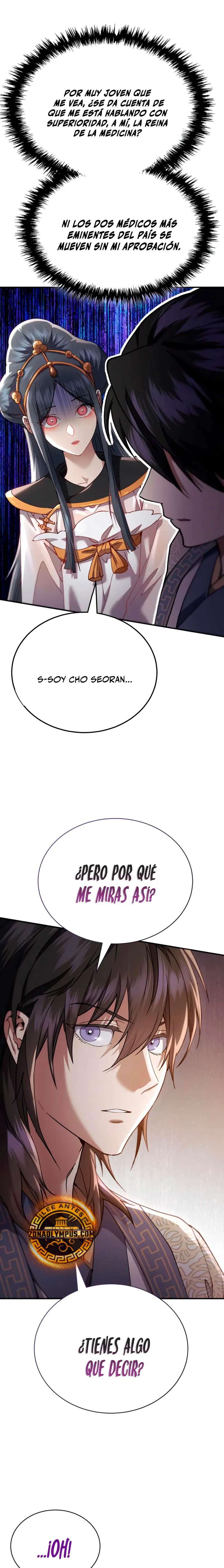 El demonio celestial quiere una vida tranquila > Capitulo 55 > Page 351