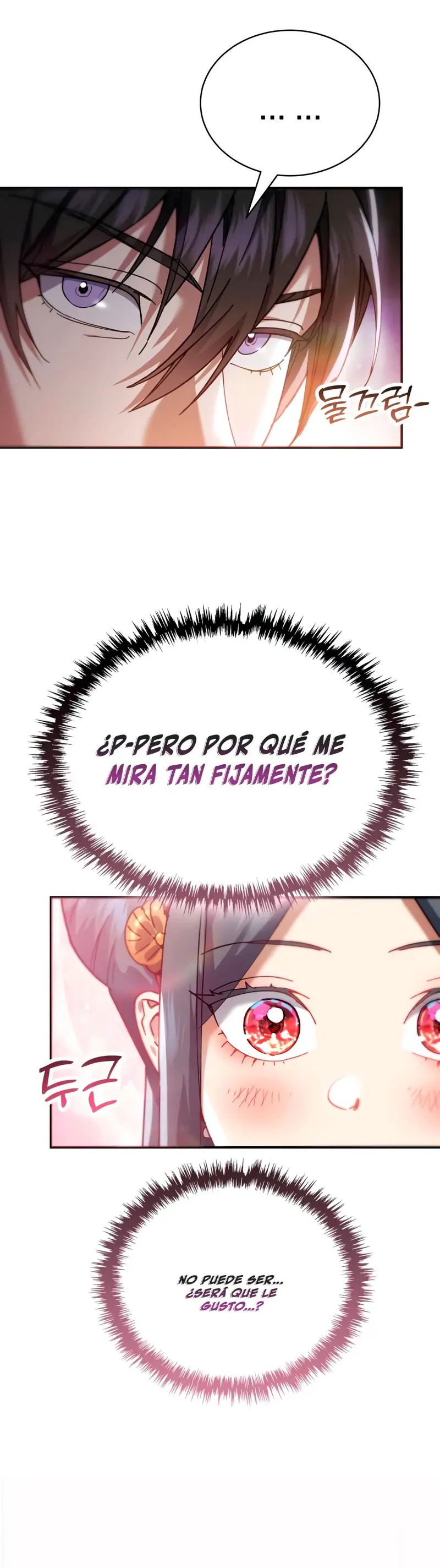El demonio celestial quiere una vida tranquila > Capitulo 55 > Page 381