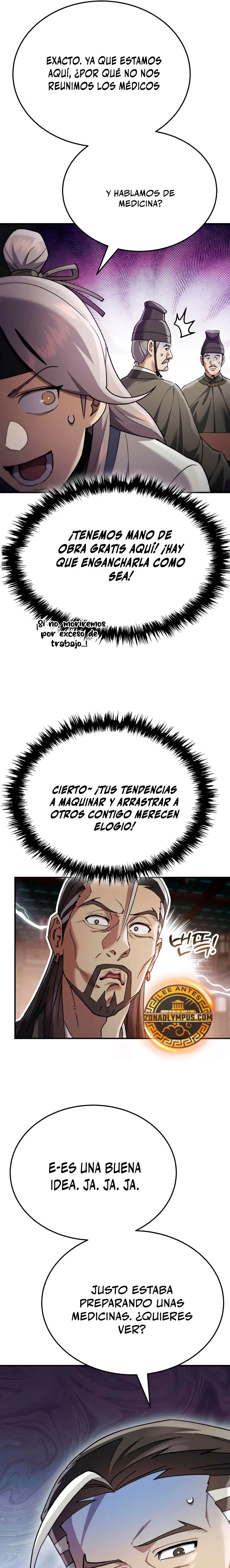 El demonio celestial quiere una vida tranquila > Capitulo 56 > Page 61