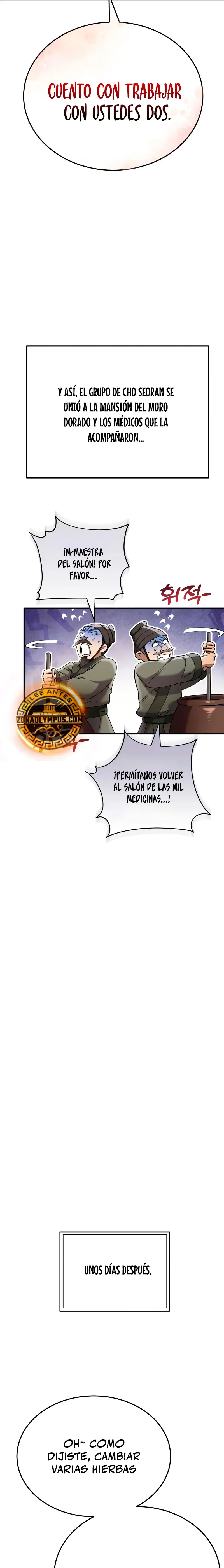 El demonio celestial quiere una vida tranquila > Capitulo 56 > Page 151