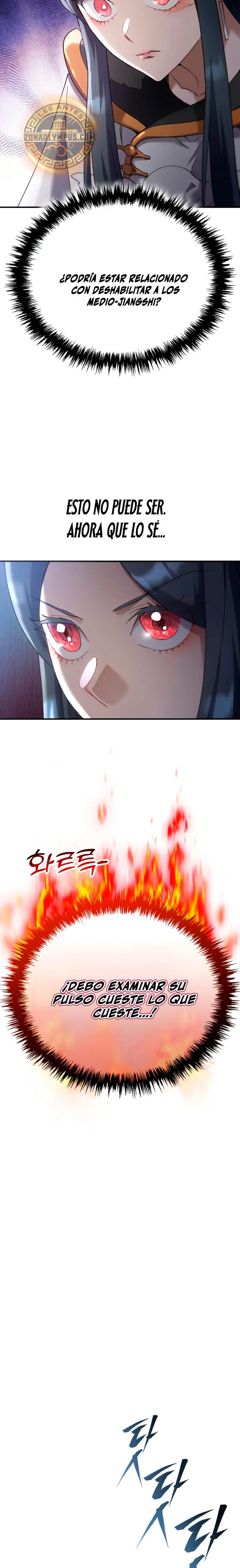 El demonio celestial quiere una vida tranquila > Capitulo 56 > Page 191