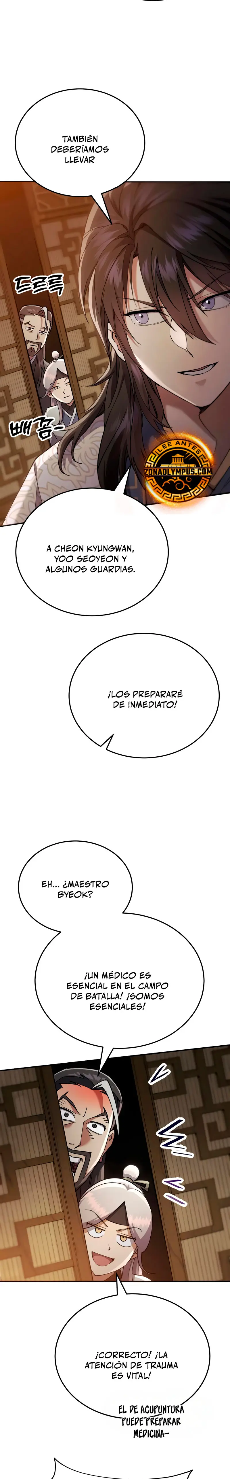 El demonio celestial quiere una vida tranquila > Capitulo 56 > Page 351