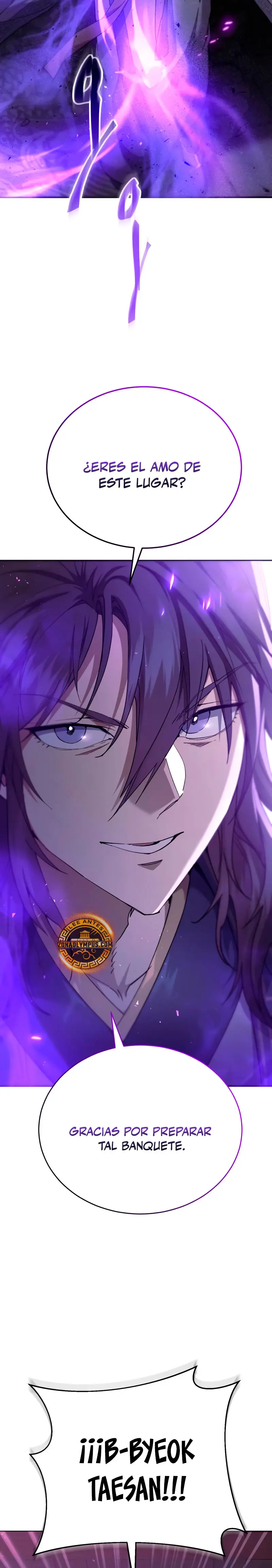 El demonio celestial quiere una vida tranquila > Capitulo 62 > Page 81