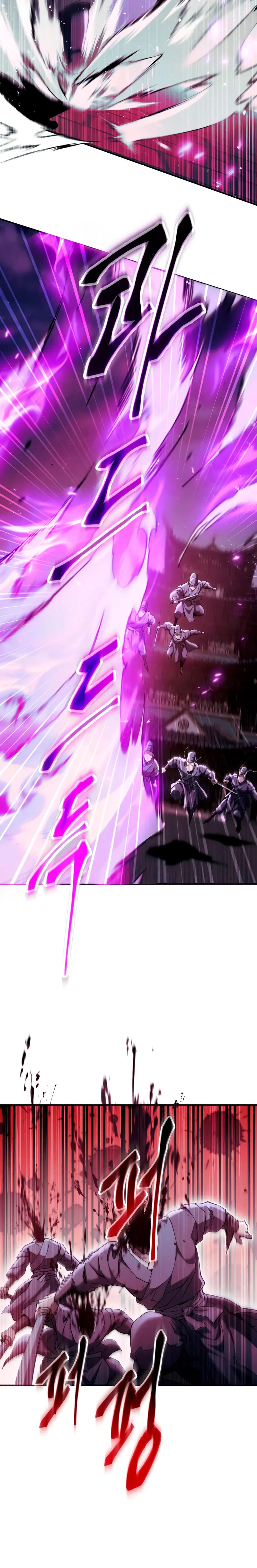 El demonio celestial quiere una vida tranquila > Capitulo 62 > Page 121