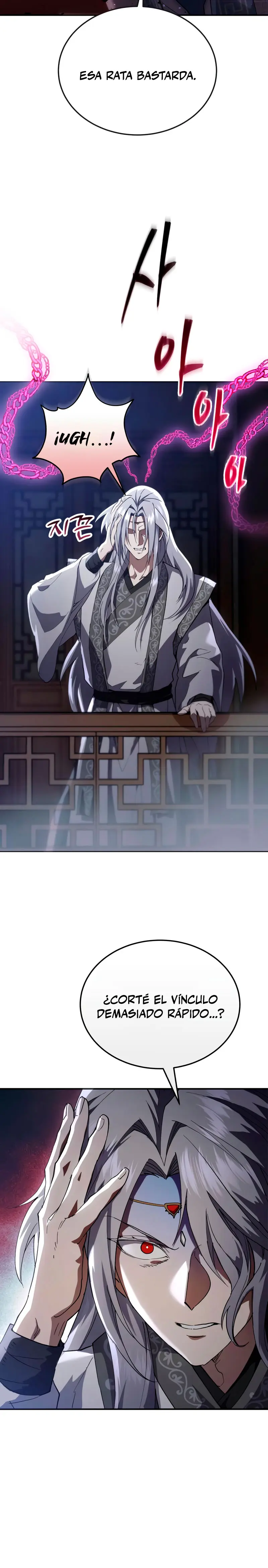 El demonio celestial quiere una vida tranquila > Capitulo 63 > Page 251