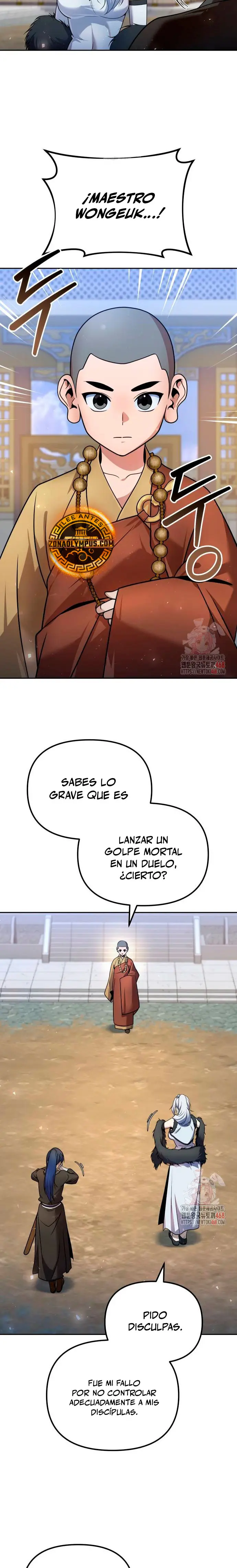 La regresión del eunuco para recuperar su hombría > Capitulo 42 > Page 81