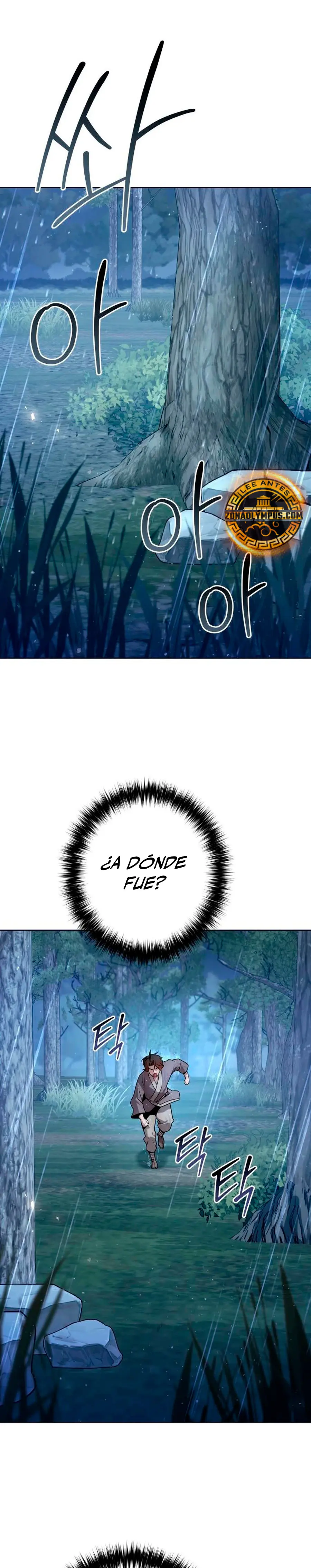 La regresión del eunuco para recuperar su hombría > Capitulo 44 > Page 21